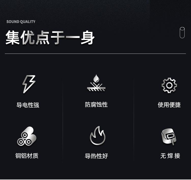 详情页_02.jpg