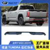 52169-0C040 Es Adecuado para 22-24 Años de Tundra Moldura Trasera en T Moldura del Parachoques Trasero de Camioneta Tundra