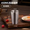Taza de una sola capa de acero inoxidable 304, vaso de agua estilo restaurante coreano, taza de té, taza de leche, vaso para bebidas, vaso para bebidas frías, vaso para hotel bar