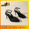 Zapatos de tacón de temperamento sexy de una sola tira, tacones altos exquisitos de estilo francés, novedad de verano 2026, punta fina, tacón de aguja