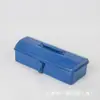 Venta al por mayor directa de fábrica caja de herramientas portátil de hojalata completa azul individual gruesa caja de almacenamiento de ferretería para el hogar