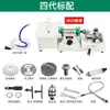 Venta al por mayor de Máquina Multifuncional para Tallado de Jade, Rectificado, Perforación, Corte, Rectificado y Pulido Máquina Todo en Uno