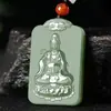 Atacado de fábrica Pingente de Jade Jade Jade Lótus Guanyin jade azul e branco dupla face esculpido garrafa pura Pingente de jade Guanyin