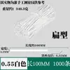 Fio de Ferro Galvanizado Eletrodepositado 0,55mm Arame de Amarração Arame de Amarração de Ferro Arame de Amarração para Uvas Fio de Amarração para Cabo de Dados Cabo de Alimentação Clipe de Suspensão Tira de Amarração