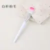 Brocha para Mascarilla de Belleza, Brocha de Belleza de Cerdas Suaves, Herramienta para Aplicación de Mascarilla de Maquillaje, Herramienta para Mascarilla DIY, Brocha Facial Especial