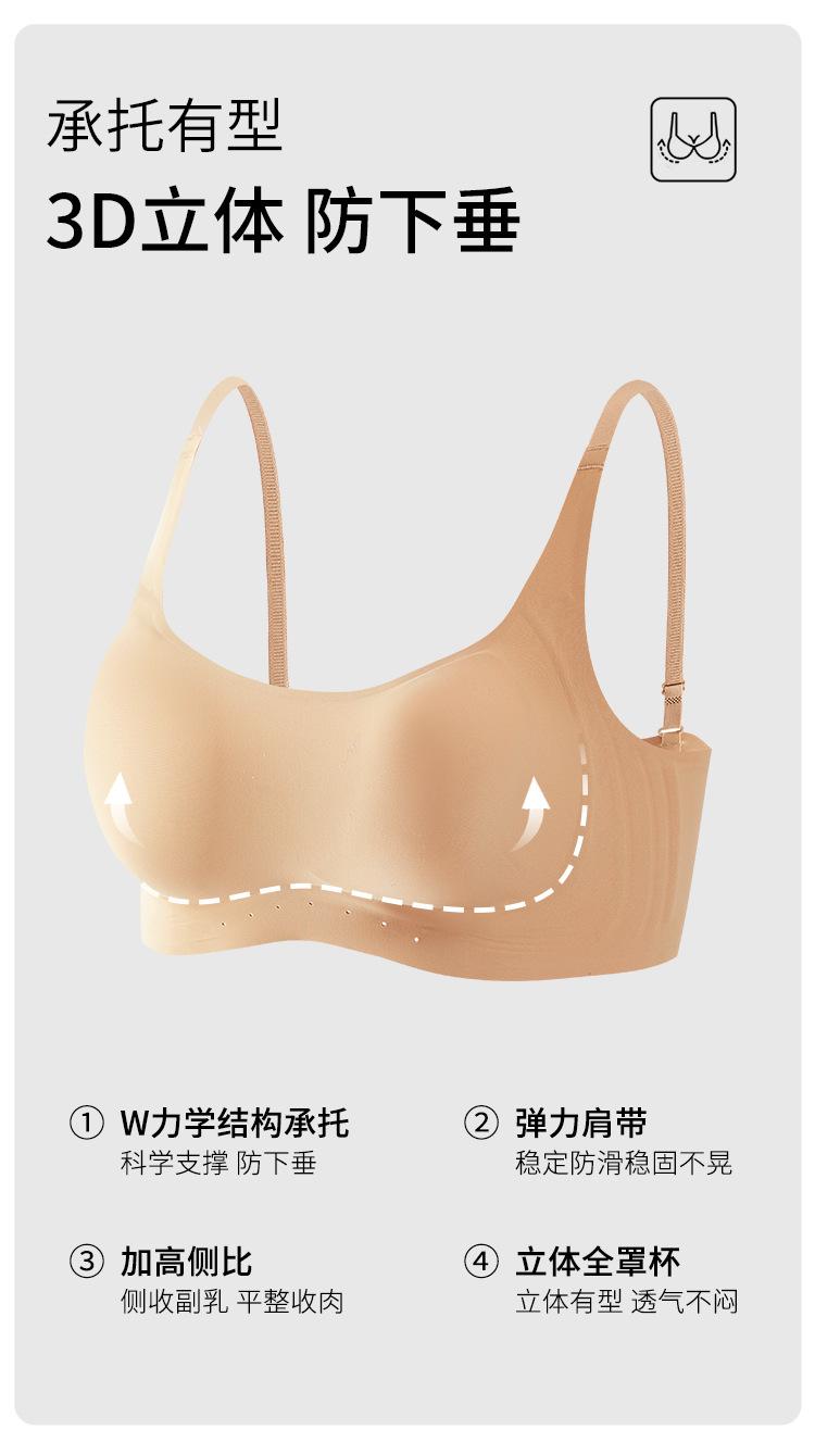 详情750_02.jpg?x-oss-process=image/format,png