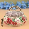 Caja de Joyería con Cesta de Flores Pintada Vintage Esmaltada Estilo Xinjiang Adorno de Esmalte Caja de Almacenamiento Pieza de Decoración Shanhaizhen