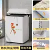 Funda para lavadora con pulsador Fei Tao, impermeable y protectora del sol, especial a prueba de polvo, cubierta de apertura superior totalmente automática, cobertura solar completa, funda universal