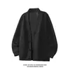 Sudadera cárdigan casual de punto estilo japonés para otoño para adolescentes, chaqueta casual holgada de moda con patrón de gofre