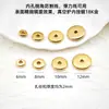 Espaciador Pulido de Precisión con Cuentas de Acero de Titanio para Ruedas Recubrimiento al Vacío de Oro de 18K Alta Retención de Color Accesorios para Joyería DIY Venta al por Mayor