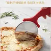 Cortador Rodillo para Pizza de Mango de Plástico Mini, Cortador de Pizza de Acero Inoxidable Personalizado para Horneado Casero, Se Puede Imprimir con Logo
