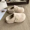 Pantuflas de hebilla de lana de cordero con forro polar para mujer, pantuflas de algodón de suela gruesa para uso en exteriores, con aumento interno de altura, diseño de punta abierta y estilo de punta cerrada, adecuadas para otoño e invierno