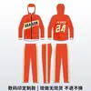 Conjunto de ropa deportiva personalizada para otoño e invierno con cremallera completa y patrón personalizado, conjunto de uniformes de club de baloncesto y fútbol totalmente personalizados