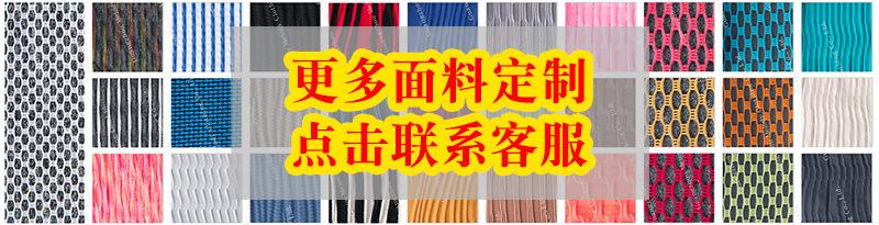 O1CN01mN7uQL1jD08HvG9sY_!!2210