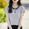 25 anos primavera e verão novo suéter de lapela Tencel liocel camiseta de manga curta feminina com combinação de cores pulôver camiseta básica top