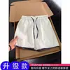 Bermuda casual estilo patchwork americano para homens, design de verão, calça respirável de comprimento 3/4, modelagem solta, esportiva, versátil, calça de comprimento médio com cordão