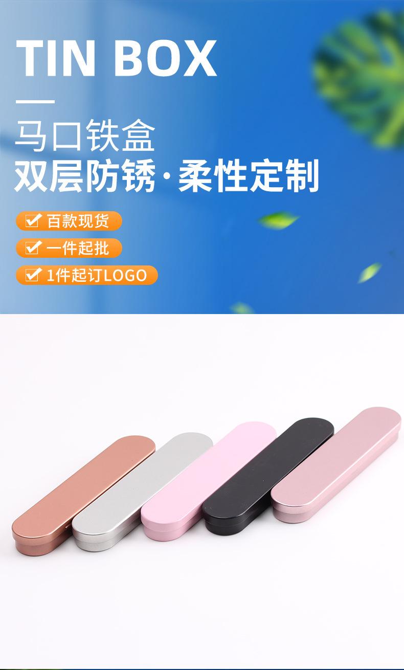 详情-东莞市利侨制罐有限公司-2_06