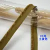 Corda de borda de gancho e argola de pelúcia de 1 cm tira de debrum para borda de travesseiro de têxtil para casa inserção de pelo