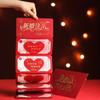 -419.999999999% de descuento Sobres Rojos Acumulables para el Festival Qixi, Sobres Rojos Creativos para Esposo, Esposa, Novia, Regalos de Cumpleaños