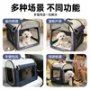 Transportadora para Mascotas de Coche Tamaño Grande Gato Salida Primavera Verano Cama de Coche Universal Cuatro Estaciones Caja de Maternidad para Gatos Jaula para Perros Caja Portátil para Salidas