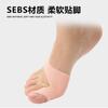 Ortesis de silicona para dedos en stock para hallux valgus, separador de dedos, manga correctora para dedo gordo, manga ortopédica para hallux valgus