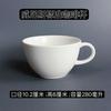 Ins Taza de Café de Cerámica Simple Taza de Capuchino Taza de Sopa Taza de Leche Taza de Té Hogar Boca Grande Taza para Dibujar Flores