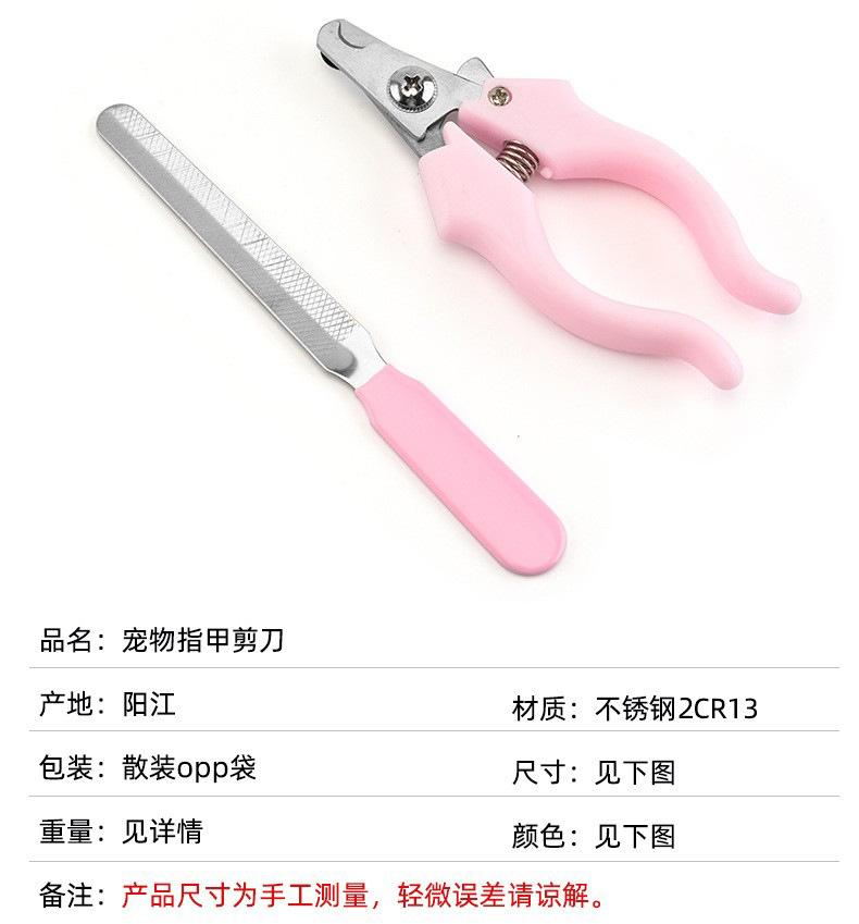 O1CN01KDKUw11kQ72xsjCBP_!!3483