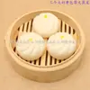 Pão de Leite Cozido Simulado Flor de Comida Rolo de Brinquedo Restaurante Xiaolongbao Adereços Decorativos Modelo Jardim de Infância Crianças Pão Falso