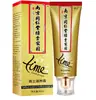 Crema de Masaje Externo Verde Oro para el Hogar Nanjing Tongrentang para Hombres para Reparar y Agrandar las Partes Privadas Masculinas