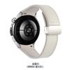 Correa de Repuesto Plegable de Cuero de Silicona y Metal con Hebilla Magnética Adecuada para Huawei Watch5 46mm Pulsera Especial de Cuero