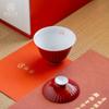 Juego de Taza Gai de Changan Juego de Taza de Té de Cerámica Latas de Té Juego Completo de Té para Literatos Caja de Regalo Juego de Té Kung Fu