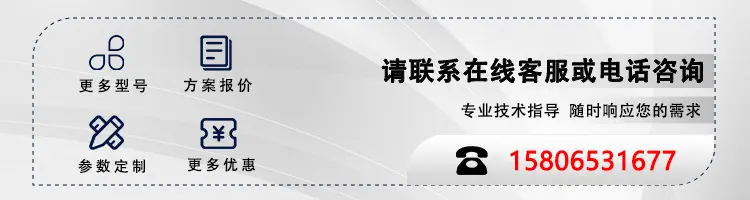 详情页2