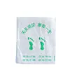 Bolsas Desechables para Pediluvio, Bolsas para Spa de Pies, Bolsas de Plástico para Remojo de Pies, Bolsas para Remojo de Pies, Bolsas para Cubo de Madera, Bolsas para Lavabo de Pies, Forros para Cubo