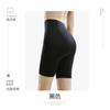 Pantalones Abdominales de Cadera Vientre Pequeño Pantalones Mágicos Moldeadores 8D Cintura Alta Sin Costuras Leggings de Seguridad Cintura Suspendida Pantalones Corporales