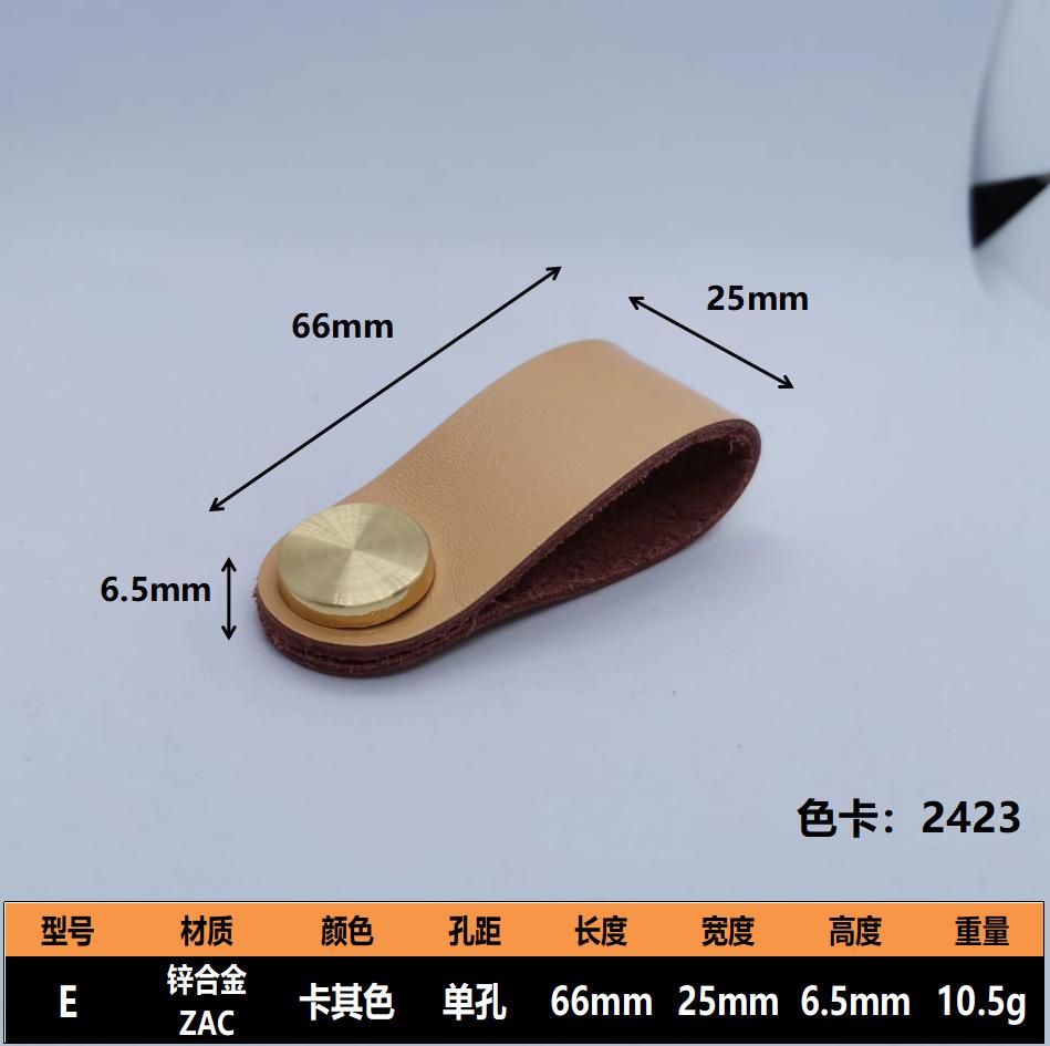 微信图片_20230514101308.png