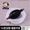 Tubo de Drenagem para Bandeja de Chá com Esfera Absorvente de Água, Acessórios para Conjunto de Chá Kung Fu, Mesa de Chá, Tubo de Drenagem para Mesa de Chá, Peças de Reposição para Cerimônia do Chá, Mangueira Flexível