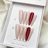 Manicura Color Nude Hecha Completamente a Mano Estilo Corto Usable Estilo Año Nuevo 2025 Gama Alta Exquisita Primavera y Verano Color Puro Blanqueador
