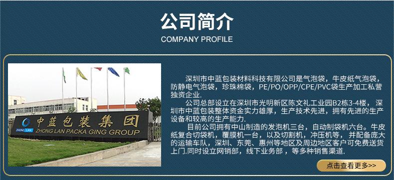 鞍山 蚌埠 包头 常州 宝鸡 沧州 郴州 大理 大连 大庆 大同 保定 东莞 佛山 桂林 衡阳 开封 惠州 嘉兴 江门 泰安 连云港 马安山 廊坊 宁波 齐齐哈尔 牡丹江 泉州 绍兴 苏州 唐山 无锡 新乡 延安 扬州 徐州 烟台 宜宾 玉溪 镇江 湛江 中山 珠海 淄博 自贡 遵义 漳州 抚顺 泰州 威海 潍坊 温州 玉林 汕头 吉林 青岛 厦门 九江 深圳 南通 攀枝花 平顶山 秦皇岛 芜湖 洛阳  阿城 安阳 安庆 巴中 北海 本溪 昌吉 常德 常熟 朝阳 承德 赤峰 楚雄 慈溪 达州 丹东 丹阳 淡水 德阳 德州 东营 峨嵋 福安 福鼎 福清 赣州 贵港  鄂州 阜宁 阜阳 阜新 赣榆 广安 衡水 邯郸 荷泽 哈密 海城 海门 汉中 合川 鹤山 湖州  葫芦岛 黄山 淮南 晋城 济宁 佳木斯 江都 建瓯 即墨 黄石 江阴 焦作 金华 锦州 荆门  溧阳 淮安 聊城 柳州 六安 六盘水 龙岩 泸州 漯河 茂名 梅州 绵阳 内江 南充 南平  南阳 宁德 盘锦 莆田 濮阳 启东 钦州 刑崃 清远 曲靖 日照 三明 三亚 三门峡 商丘 韶关 石河子 四平 石狮 宿迁 绥化 遂宁 台州 泰兴 铁岭 通辽 铜陵 通州 渭南 吴江 仙桃  咸阳 襄樊 萧山 孝感 忻州 邢台 湘潭 延吉 扬中 阳江 伊春 伊犁 仪征 永安 永康 余姚  岳阳 肇庆 运城 张家港 营口 宜昌  安宁 安丘 巴颜淖尔 宝应 北宁 博白 博兴 布吉 昌黎 常兴 巢湖 澄海 崇洲 滁州 楚州 大丰 定西 定兴 东海 东宁 东台 丰县 阜成 广元 南海 行塘 南城 邗江 黑河 湖塘 滑县 淮北 黄陂 黄南 惠东 济源 建湖 江宁 晋州 浚县 静海 句容 莱芜 莱阳 兰西 乐至 辽阳 临安 灵寿 龙川 龙化 路丰 旅顺 蒙城 蒙自 勉县 宁安 宁明 胖东 平果 平邑 如东 如皋 汝南 商城 商都 尚志 沭阳 石棉 石嘴山 舒城 顺平 泗洪 泗阳 宿松 随州 太仓 天水 通程 通化 微山 武安 香河 襄阳 新乐 墟沟 盐城 宜兴 义乌 玉田 镇海 招远 肇原 周口 舟山 诸暨 庄河 资兴 涿州 沛县 高州 高淳 高邮 个旧 巩义 海安 海宁 南开 滦南 罗原 西平 新野 兴化 新密