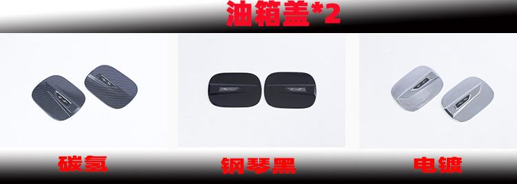 新样3.jpg
