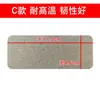 Accesorios para Horno de Microondas Multimarca Lámina de Mica Aislamiento Tablero a Prueba de Aceite Tablero de Mica Tablero de Aislamiento Térmico Espesado Universal Resistente a Altas Temperaturas
