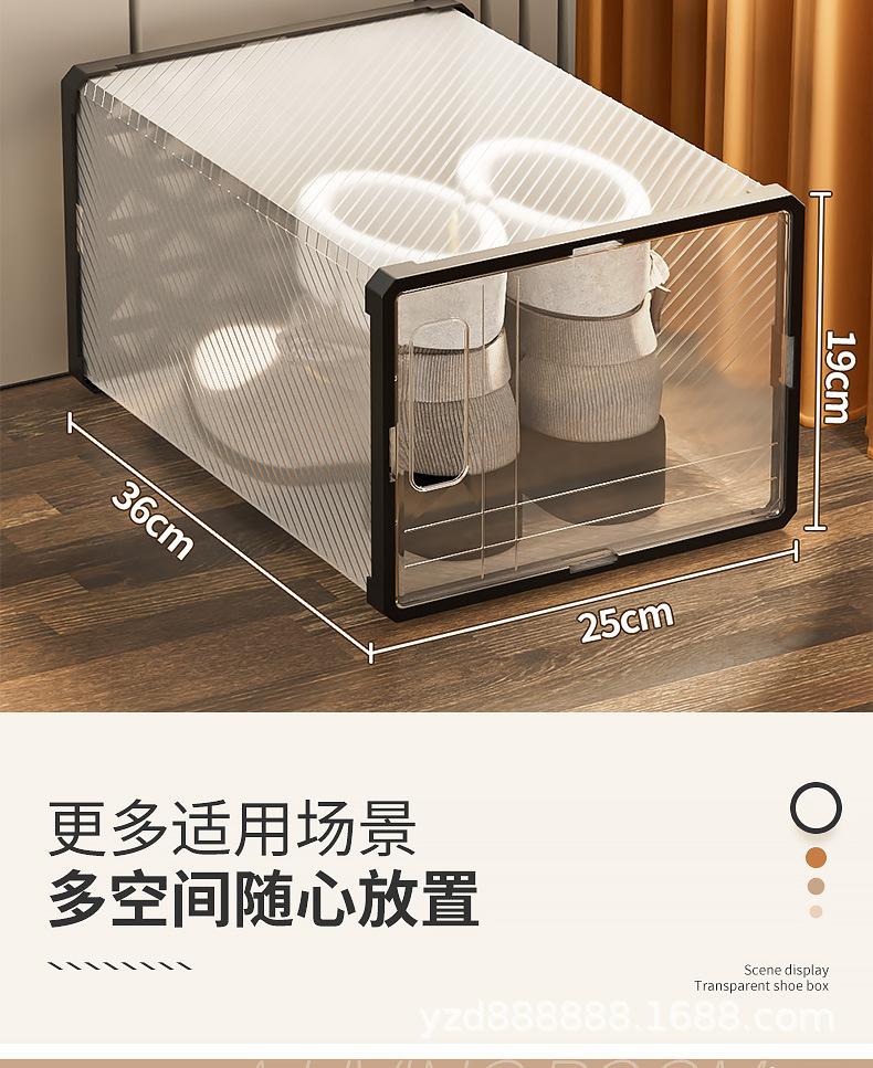 D款详情-2024_14.jpg?x-oss-process=image/format,png