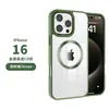 Adecuado para funda de teléfono transparente Apple 16Promax, Funda de teléfono magnética con patrón de CD de metal Amazon Iphone17E