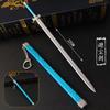 Wei Wuxian Chen Qin Ling espada para evitar el polvo circundante flauta fantasma casual Jinling Espada Escarcha Hua Jian Wenning con espada