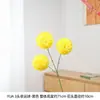 Conjunto de 3 flores artificiais de bola da sorte, redondo e fofo, decora espaços da casa para criar uma atmosfera interior simples e suave