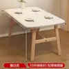Mesa de comedor moderna simple combinación de mesa de comedor y sillas hogar pequeño nórdico tienda de té con leche cafetería rectangular 4 personas 6 personas