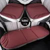 Cojín de asiento de coche de algodón látex de alta gama, una sola pieza, apto para todas las estaciones, almohadilla de asiento de cuero gamuza, tacto premium, cojín de asiento ventilado y transpirable