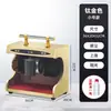 Máquina Pulidora de Zapatos Totalmente Automática Nueva Entrada Automática A Aplicación de Aceite Inducción Máquina Pulidora de Zapatos de Cuero Centro Comercial Vestíbulo Eléctrica