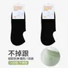 Calcetines Invisibles Transpirables de Malla Fina para Verano, Antideslizantes, Sin Muestra, Absorbentes de Sudor, Resistentes al Olor, Calcetines Cortos de Algodón Puro para Mujer