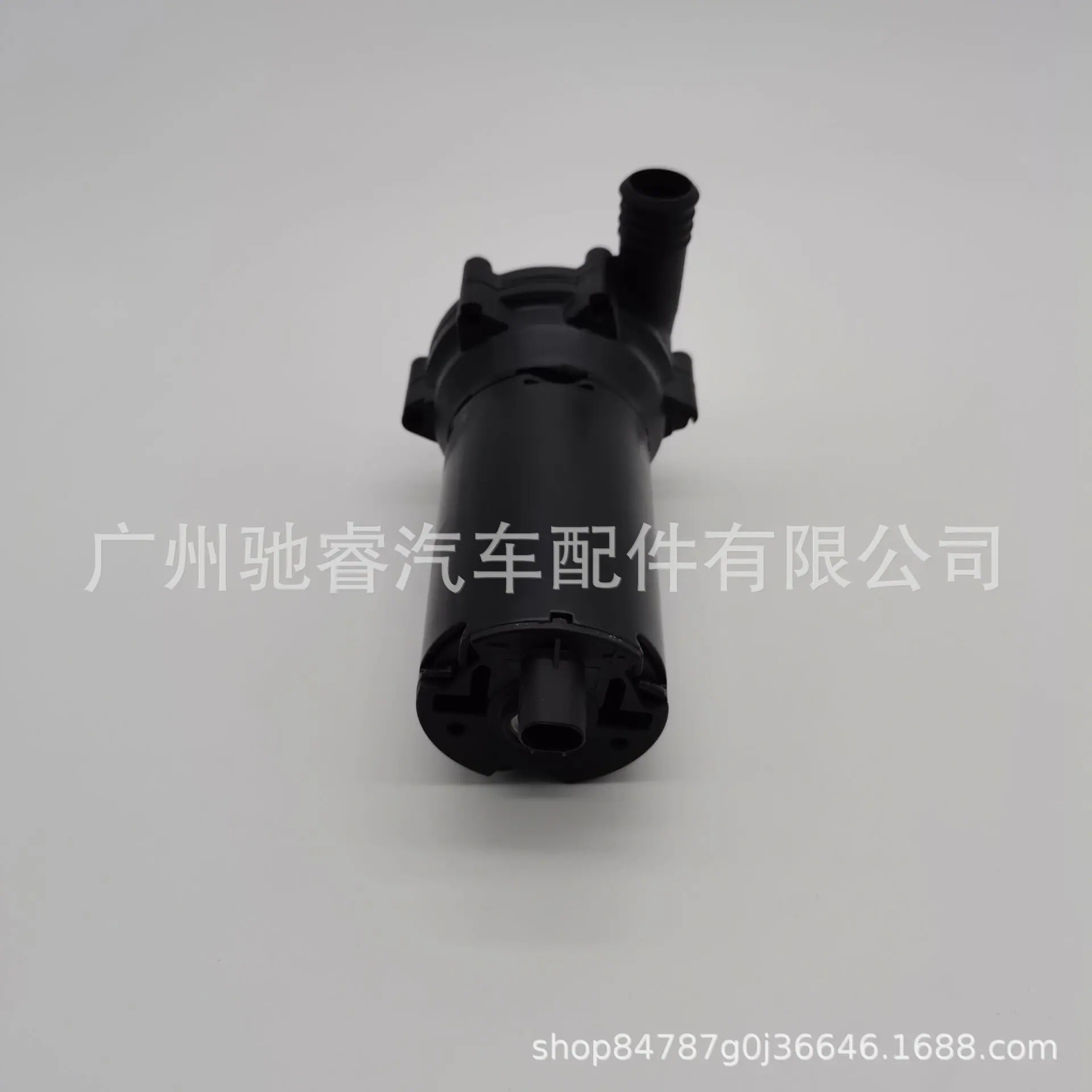 9CCD75DA50D3BDE60AFD972E536429