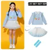Disfraces de porrista para niños, playeras tipo polo azules, faldas de tutú, ropa de baile, atuendos para ceremonia de inauguración, vestimenta para el día del deporte en la escuela primaria